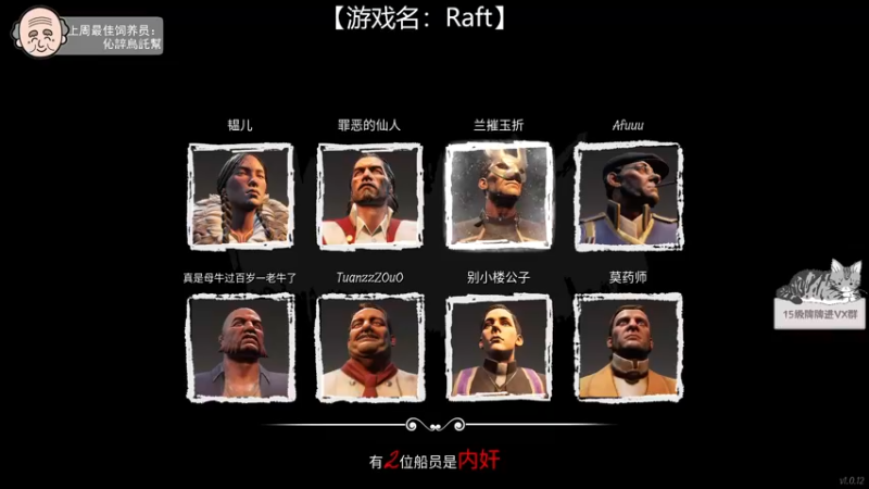 【2022-05-07 03点场】芝士味的韫儿：【1.5倍亲密度】冲冲冲！nono摆烂！