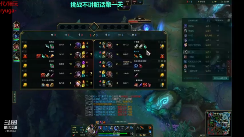 【2022-05-07 01点场】内涵段子丶影子c：好久不见 乾巧艾克凯隐刺客流打野教学