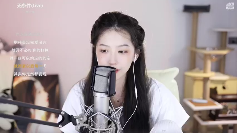 【2022-05-06 17点场】甜亦菲：长沙刘亦菲 来咯 在唱歌