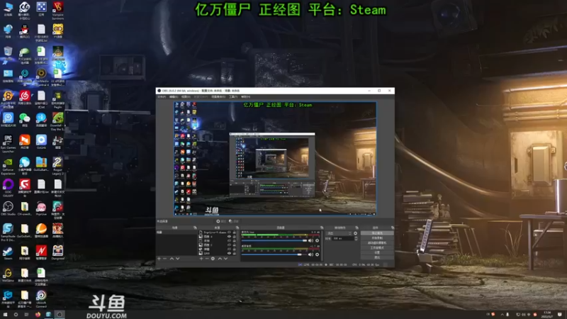 【2022-05-07 17点场】荣耀洋洋：【洋洋】小众，独立，单机游戏！