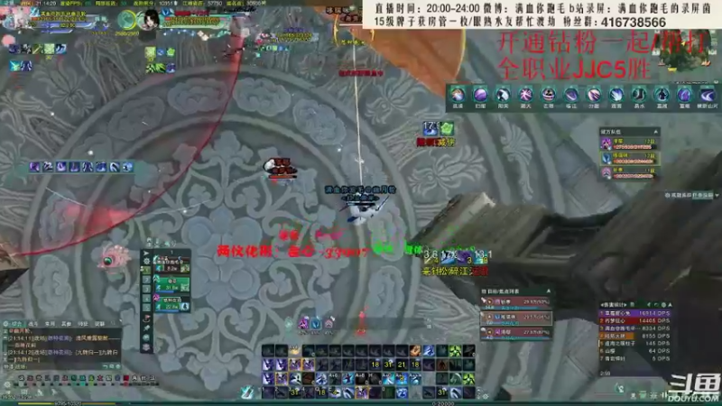 【2022-05-07 01点场】卷毛毛毛丶：【霸刀视角】单排怒冲2500！