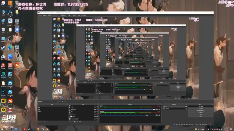 【2022-05-04 18点场】DDD不睡觉：DDD：环世界