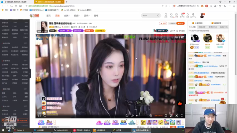 【2022-05-07 15点场】imxiaoxin：【纽约号-黄金双倍开启】