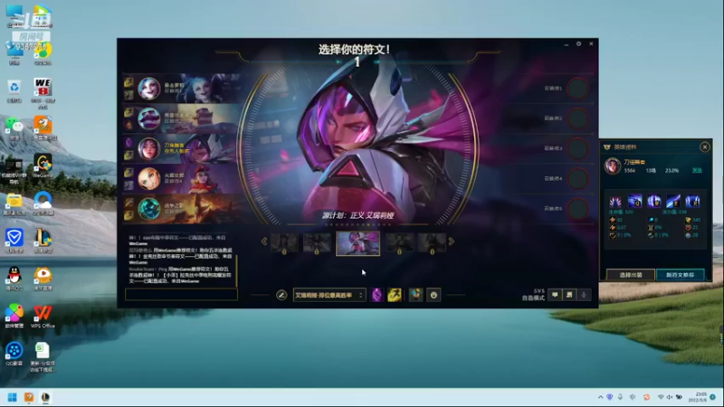 【2022-05-06 23点场】黑铁大叔MVP：黑铁大叔MVP的快乐生活