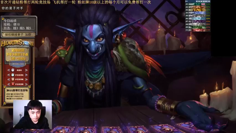 【2022-05-06 16点场】杨清枫：先打投稿 再自选