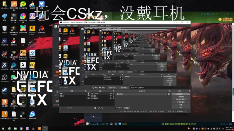 【2022-05-07 16点场】itssoBz：居家第41天！！