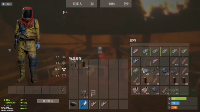 【2022-05-07 04点场】阿九Ty：部落音响师为你导航。