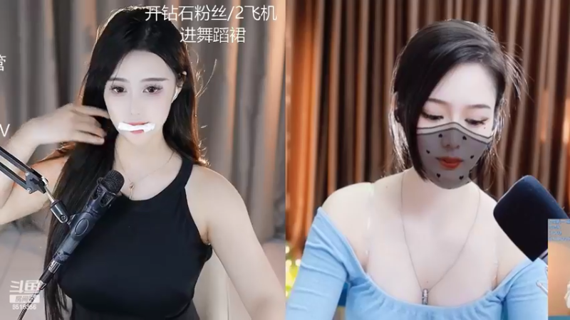 【2022-05-07 21点场】甜甜小可晴：斗鱼最乖最美主播