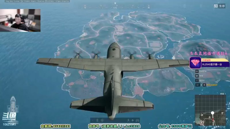 【2022-05-06 23点场】CSGO百岁三：【百岁三】12点黄金双倍 找个茶玩游戏