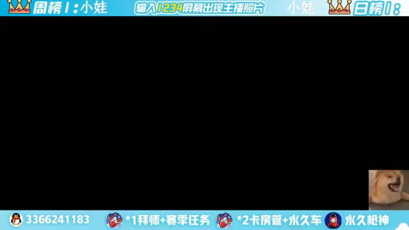 【2022-05-06 14点场】一哲丶：新赛季一起上分 一起玩