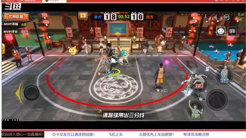 【2022-05-04 12点场】GF丶倾心一剑：被风吹过的夏天 7305825