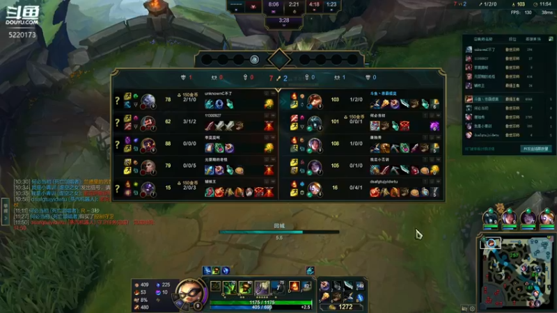 【2022-05-07 13点场】恶霸提莫：你了解提莫吗？峡谷王者千分局