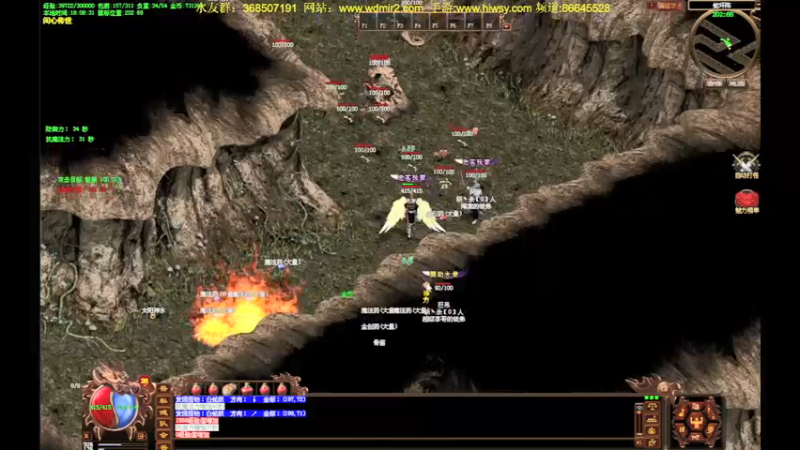 【2022-05-07 18点场】主播温州炮哥：传奇，无敌了