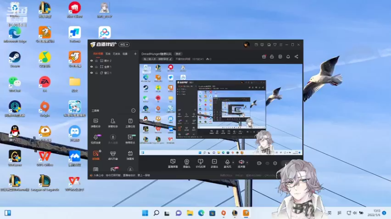 【2022-05-06 13点场】不摆烂的阿辉：DreadHunger随便玩玩