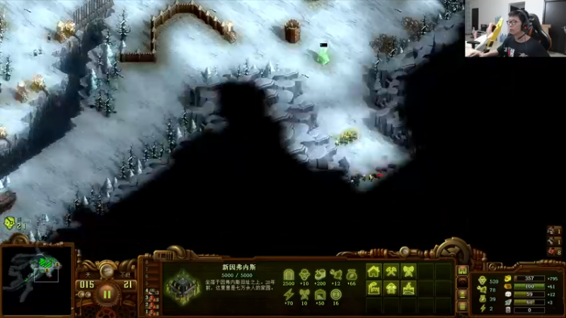 【2022-05-07 17点场】余小C真的很强：余小C：娱乐主播理解一下~