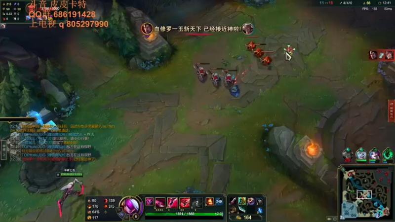 【2022-05-07 01点场】皮皮卡特儿：三级单杀后期乱杀，进来就能学会，不看看吗