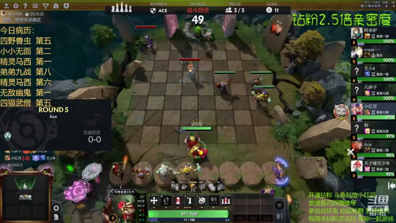 【2022-05-07 20点场】小红豆阿：周6快乐！！ 6591422