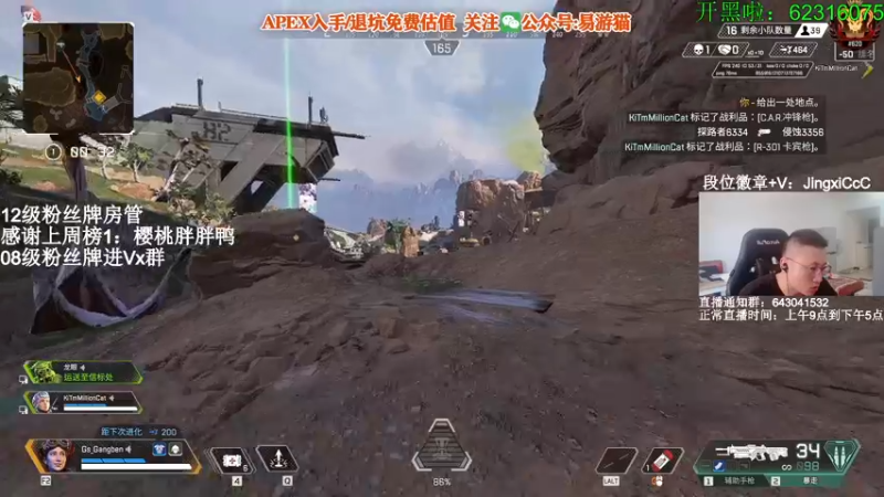 【2022-05-07 15点场】阿祖AZu2tap：一个人就是一支军队gogogo