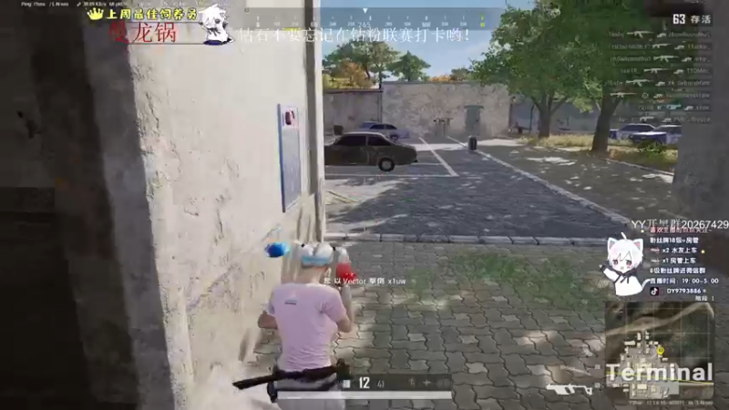 【2022-05-06 04点场】小徐813：轻语集团 千场大师7.0