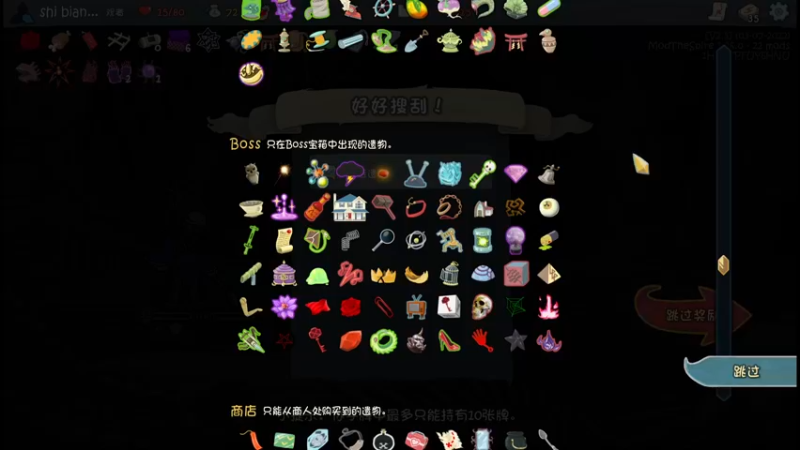 【2022-05-07 02点场】十变哥X：想不出标题今日不播
