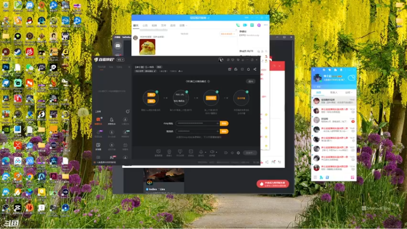 【2022-05-02 18点场】丨绅士瑄丨：【绅士瑄】五一快乐