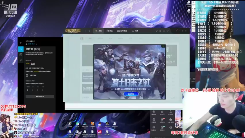 【2022-05-07 18点场】Akl托尼老师：炼金罐宝珠阿卡丽创始人