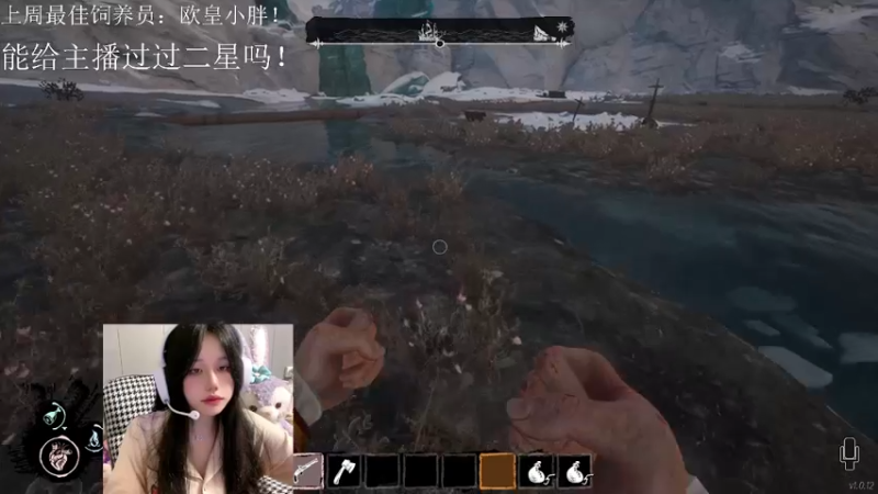 【2022-05-07 01点场】羊可爱呦：今天是淑女羊绝不骂人！！！