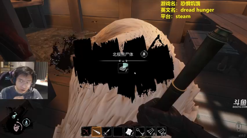 【2022-05-06 21点场】单车老师不迟到：dreadhunger狼人杀宝宝巴士开船