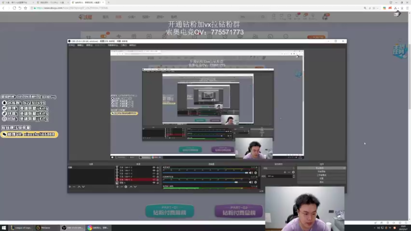 【2022-05-07 20点场】jjking剑姬：世界第一剑姬，新号上王者!