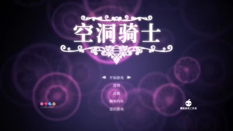 【2022-05-06 18点场】兰博质检员：空洞捡魂小子