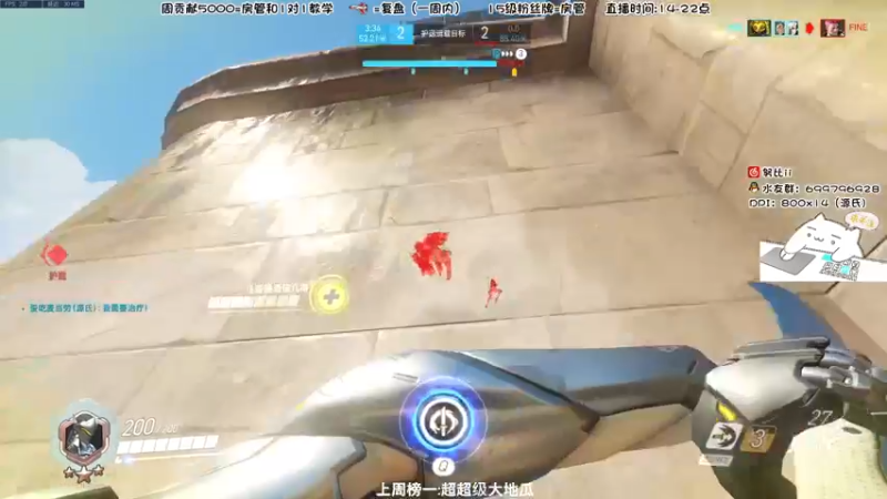 【2022-05-06 17点场】努比ovo：努比:玩游戏就是要笑着玩！