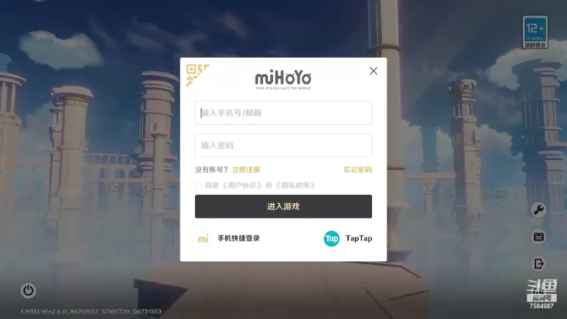 【2022-05-06 13点场】Corgi酱紫：鬼鬼代播  帮补星星