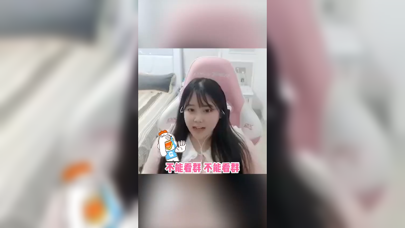小丑竟是我自己