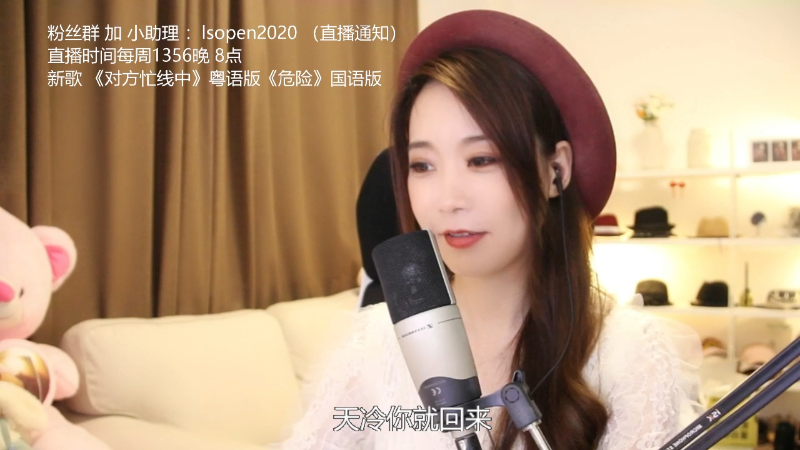 【音乐】亮声Open的精彩时刻 20220507 21点场