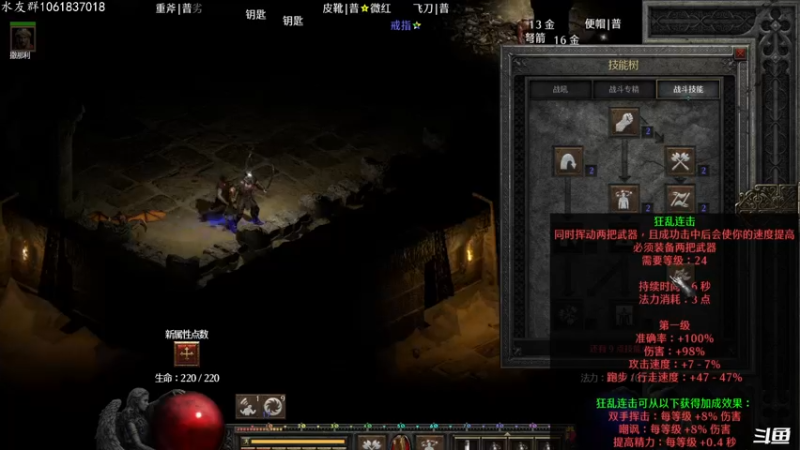 【2022-05-07 13点场】绝对男人：绝对男人：肝就完了