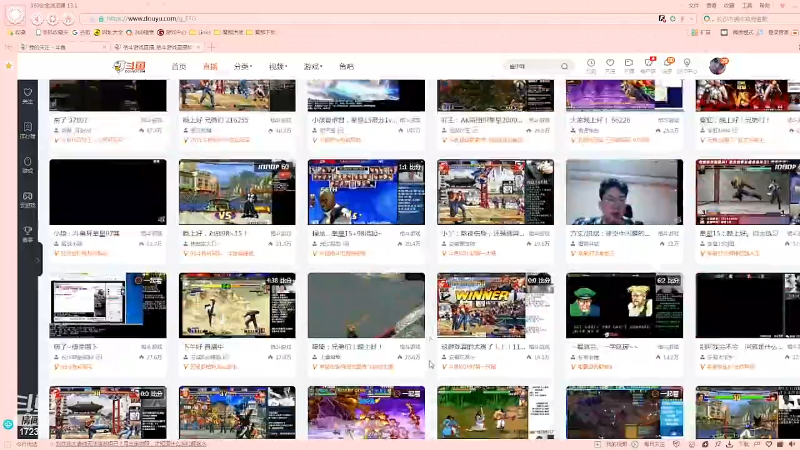 【格斗游戏】魔都洪斌的精彩时刻 20220507 02点场