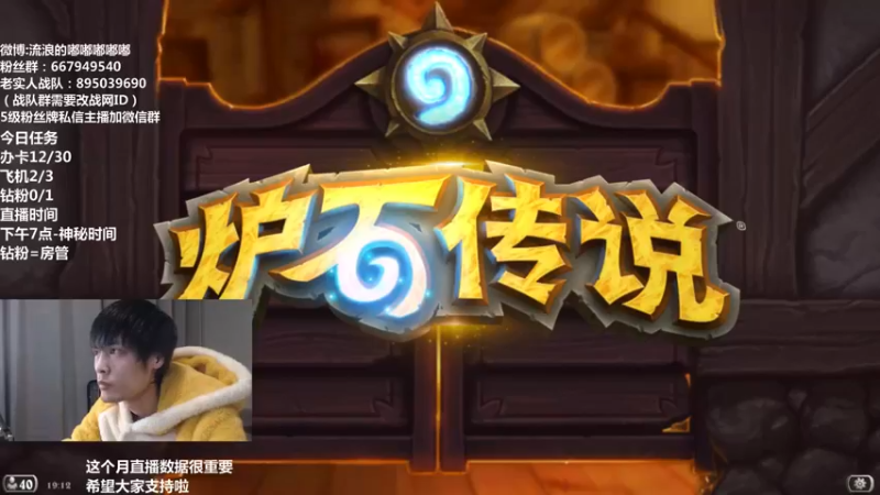 【2022-05-07 19点场】流浪的嘟嘟嘟嘟嘟：不登顶进厂打螺丝