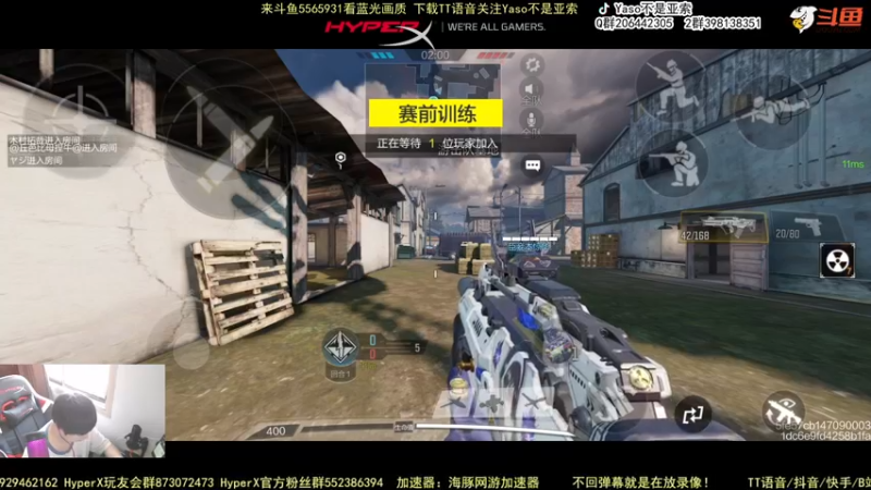 使命召唤手游2022-05-06 15-28录像