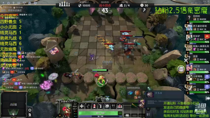 【2022-05-07 22点场】小红豆阿：周6快乐！！ 6591422