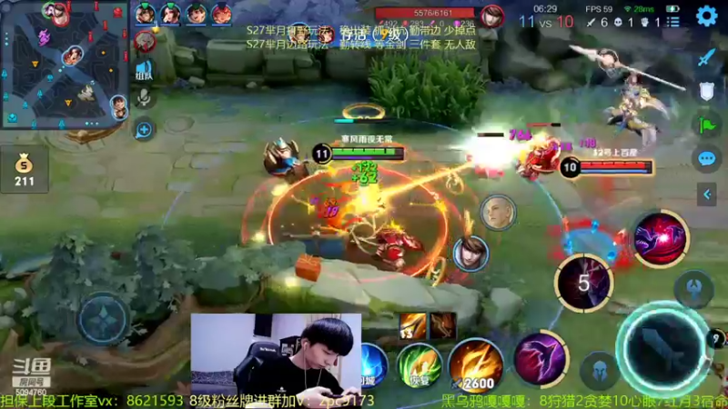 【2022-05-07 01点场】青鸾少年云天河：寻找尾音酱的第一天！