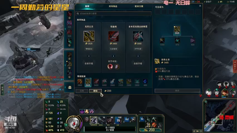 【2022-05-07 01点场】一周小星星OvO：【小奶团】差不多 就内样吧