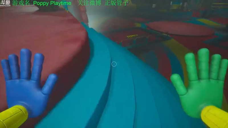 【2022-05-07 16点场】正版管子：【管子】Poppy ·另类搞笑高能主播