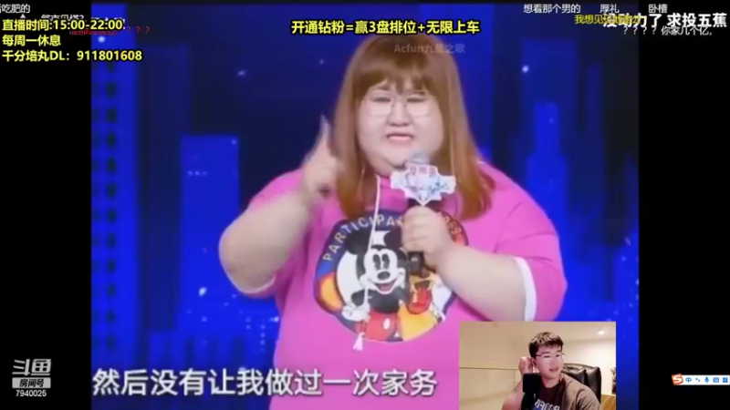 【2022-05-07 20点场】Chogod虫王：虫王:峡谷又是闹虫灾的一天~