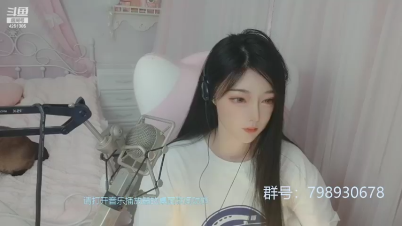 【2022-05-07 21点场】喵星人薄荷：萌新主播人美声甜