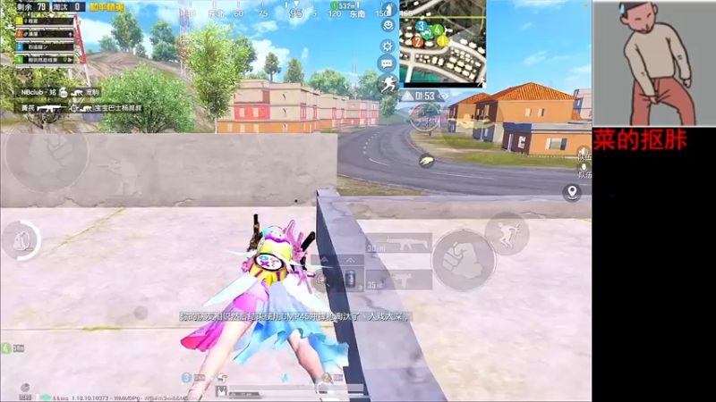 【2022-05-07 17点场】六神弟弟Tht：随便打打⭐