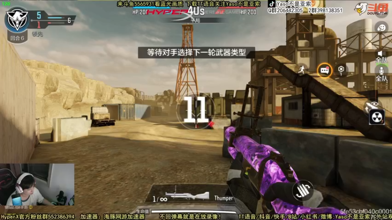 使命召唤手游2022-05-06 20-59录像