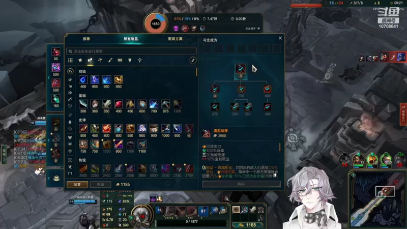 【2022-05-06 19点场】不摆烂的阿辉：DreadHunger随便玩玩