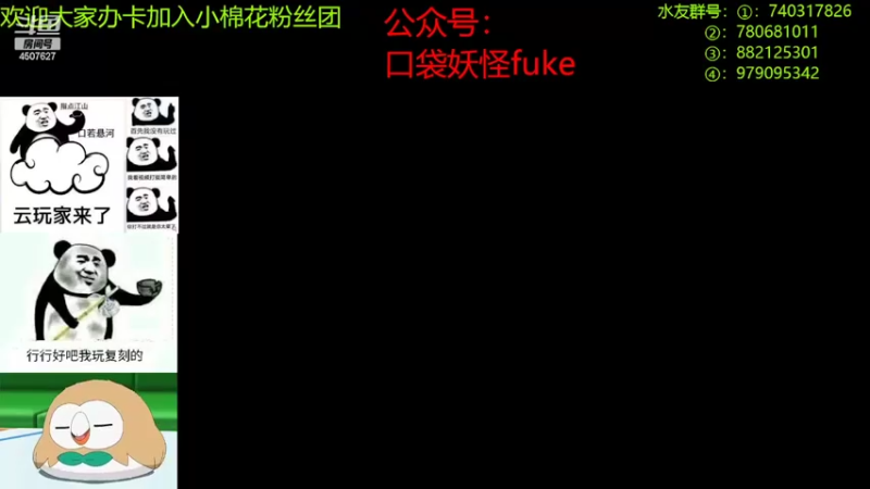 【2022-05-05 14点场】失眠君灬灬：假期快乐，祝大家愉快