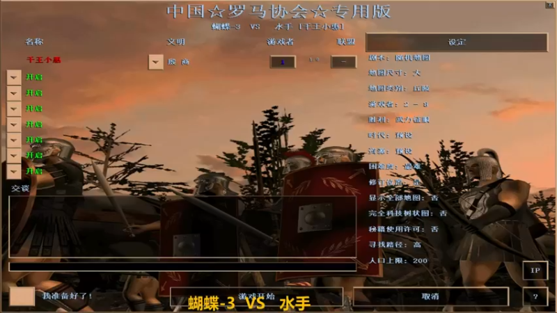 【2022-05-07 19点场】千王小惠：千王小惠直播间