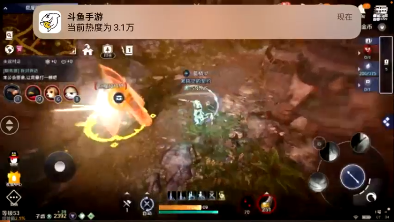 【2022-05-06 07点场】蓝朋友YonHen：内测欧皇教玩帮肝一切